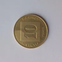 سکه اسرائیلی کلکسیونی