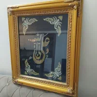 تابلو علی ولی الله