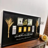 فروش-زمین-185-متری-شمالی-سند-و-پروانه-دار-فین-بزرگ