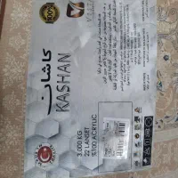 دو عدد فرش ۶متری رنگ فیلی نو تو پاکت|فرش|قم, پردیسان|دیوار