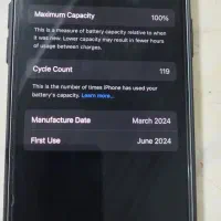 ایفون۱۵نرمال باطری۱۰۰