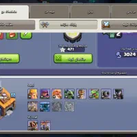 کلش|کنسول، بازی ویدئویی و آنلاین|خرم‌آباد, |دیوار