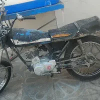 موتور اوراقی