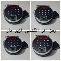 فروش انواع گاو صندوق|فروشگاه و مغازه|گنبد کاووس, |دیوار