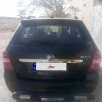 لیفان x60|خودرو سواری و وانت|اصفهان, برازنده|دیوار