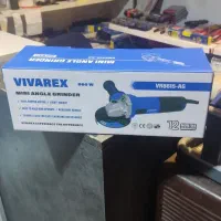 مینی فرز مدل 8615 ویوارکس