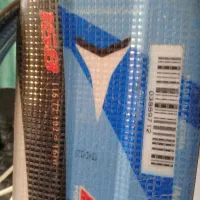 چوب اسکی|ورزشهای زمستانی|اسلامشهر, مظفریه|دیوار