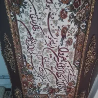 تابلو فرش وان یکاد