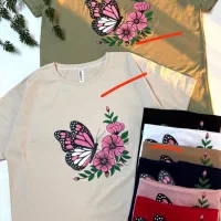 لانگ|لباس|سقز, |دیوار