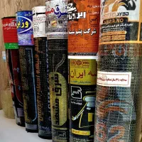 نصب، وفروش،  ایزوگام  جهت استعلام قیمت تماس بگیرید|خدمات پیشه و مهارت|یزد, |دیوار