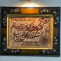 تابلو فرش دستباف|تابلو فرش|کرج, گلشهر|دیوار