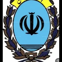 وام مهربانی