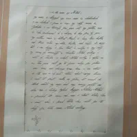 جویای کار معلمی