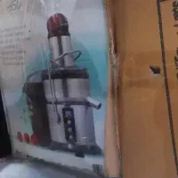 آب میوه گیر گوسنیک اصل