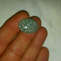 سنگ باباقوری و عقیق طبیعی|جواهرات|سرپل ذهاب, |دیوار