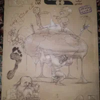 شیمی مبتکران