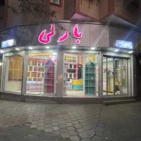 اجاره مغازه به متراژ ۳۰ متر ۴ دهنه در چهارراه|اجارهٔ مغازه و غرفه|تبریز, |دیوار