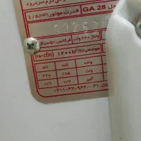 کولر آبی|کولر آبی|کرج, شهرک اوج|دیوار