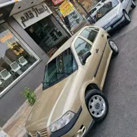 فولکس گل