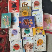 کتاب کمک درسی کنکور انسانی