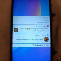 گوشی هوای نوا تری ای