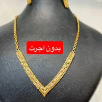 گالری طلای صداقت|جواهرات|پرند, فاز ۰|دیوار