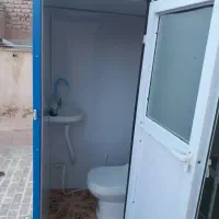 فروش کانکس سرویس بهداشتی فرنگی   در حد نو