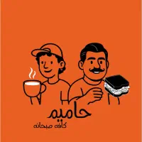 آشپز فرنگی