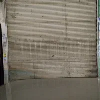 65متر مغازه جهت انبار اجاره یا فروش امنیت بالا
