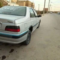 فروش به علت نیاز مالی