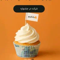 دریافت هدیه ۱۰۰تومانی بانکینو