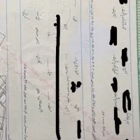 فروش زمین با موقعیت تجاری