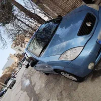 تیبا۲ ۹۶