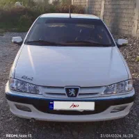 پارس مدل 1390