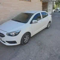 شاهینg