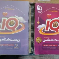 کتاب تست هر جلد 100تومن|کتاب و مجله آموزشی|قم, امامزاده ابراهیم|دیوار