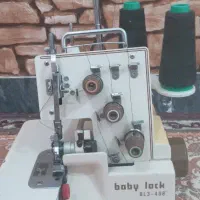 سردوز بابیلوک