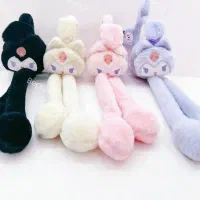 گوشگیر کرومی|لباس|رشت, کوی حسینی|دیوار