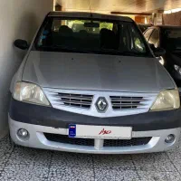 ال ۹۰ مدل ۸۷