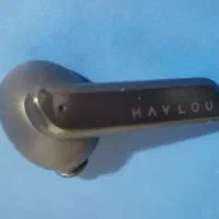 هندز فری هایلو