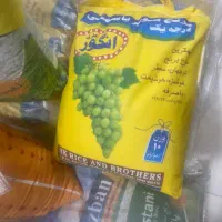 برنج پاکستانی درجه 1