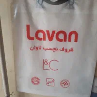 چاپ سیلک بگ های پارچه ای و نایلونی|خدمات رایانه‌ای و موبایل|بندرعباس, |دیوار