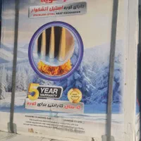 هیترگازی فن دار پرومکس۶۱۸ رادیات استیل|بخاری، هیتر، شومینه|مشهد, ثامن|دیوار