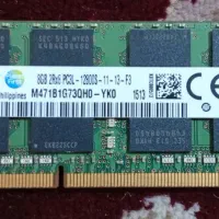 رم ۸ لب تاپ ddr3