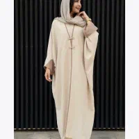 آنلاین شاپ آژیطه