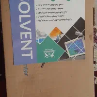 جت پرینتر دستی