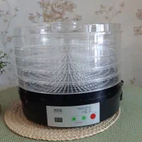 میوه خشک کن