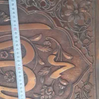 تابلو عتیقه|کلکسیون اشیاء عتیقه|قم, باغ کرباسی|دیوار