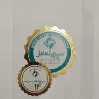 شیامی ۱۱لایت