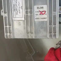 پیکان سواری موتور هیلمن آونجر